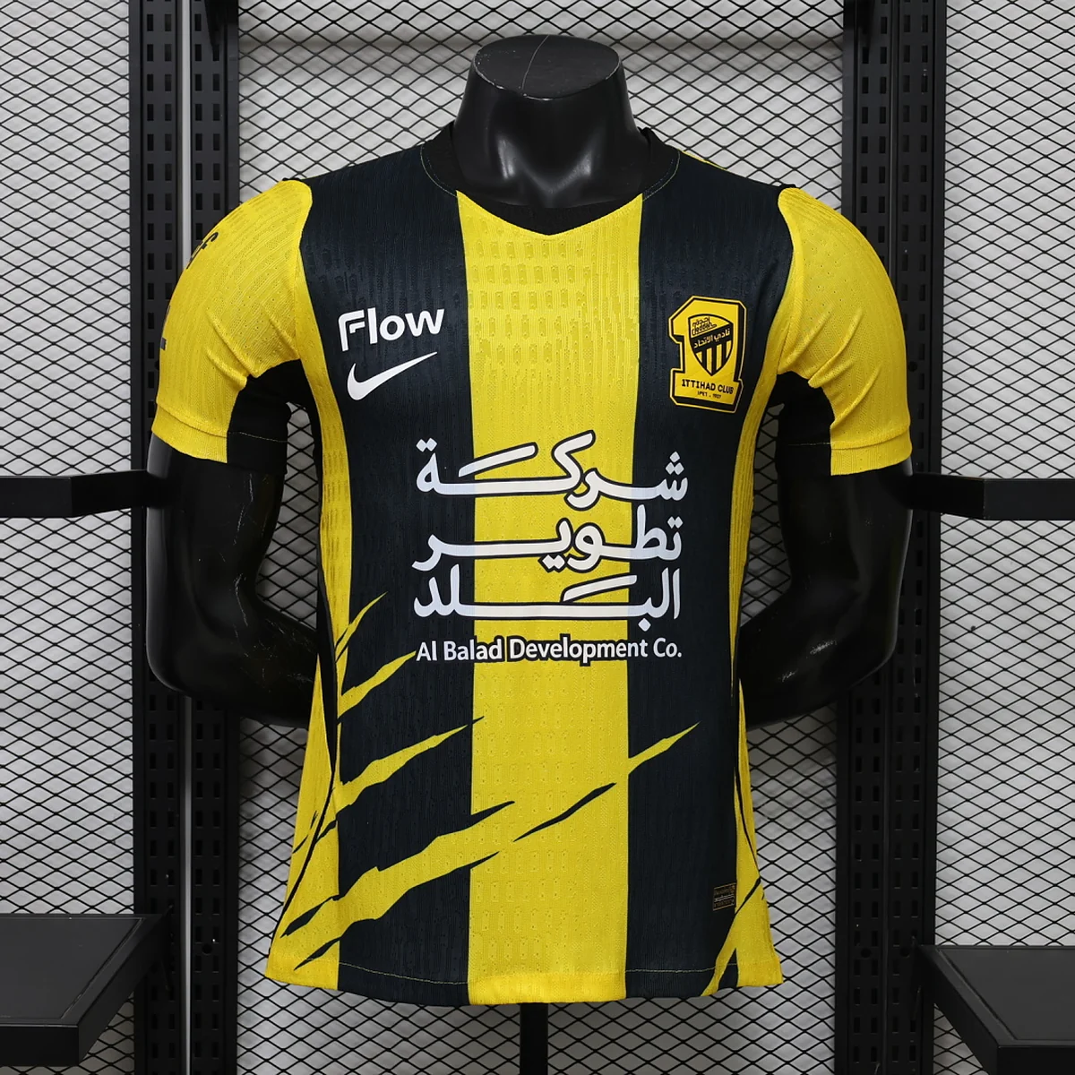 Al-Ittihad 2026/27 Prima Maglia Home giallonera