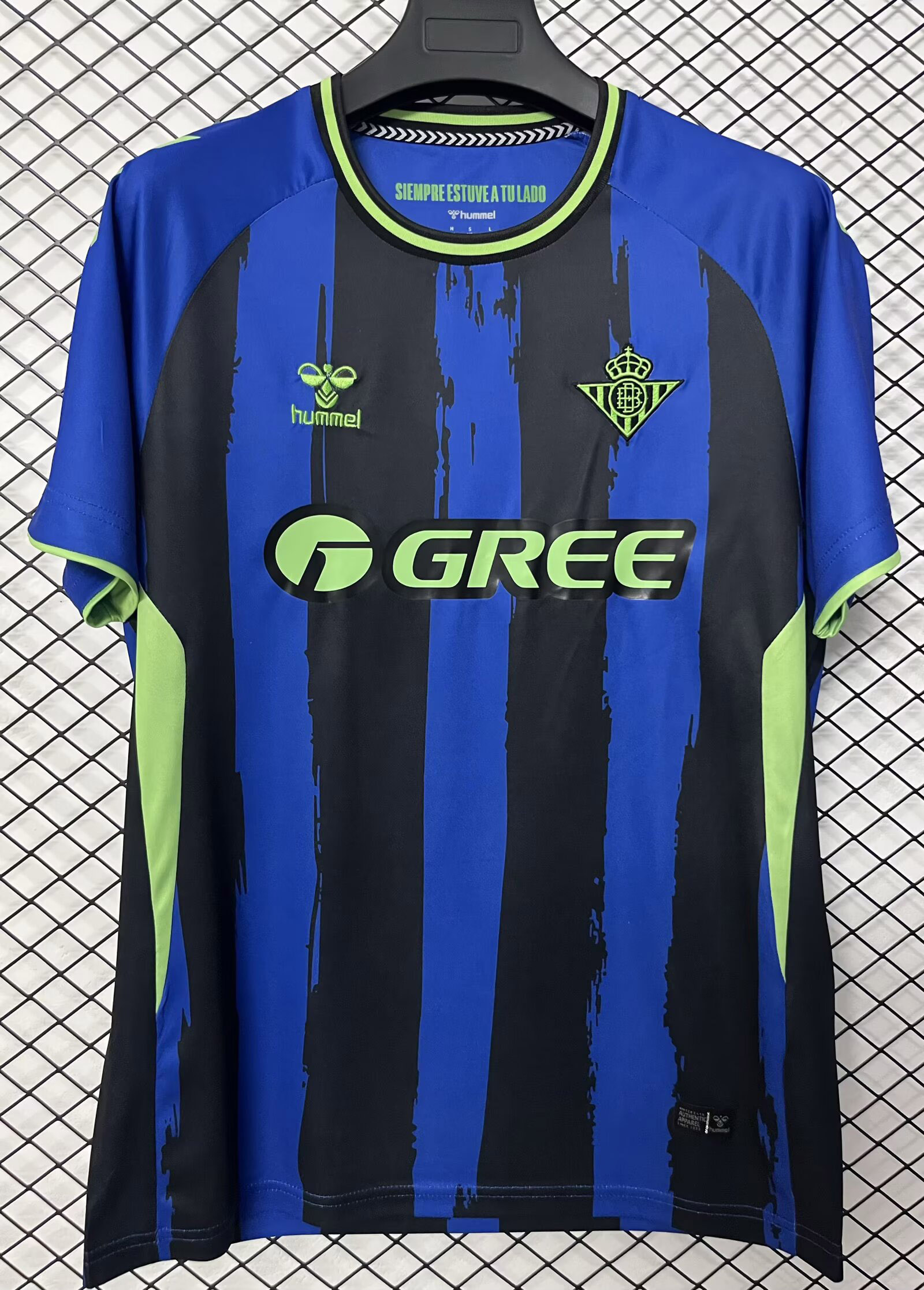 Tifoso Store Real Betis Third 2026/27 maglia blu nera righe