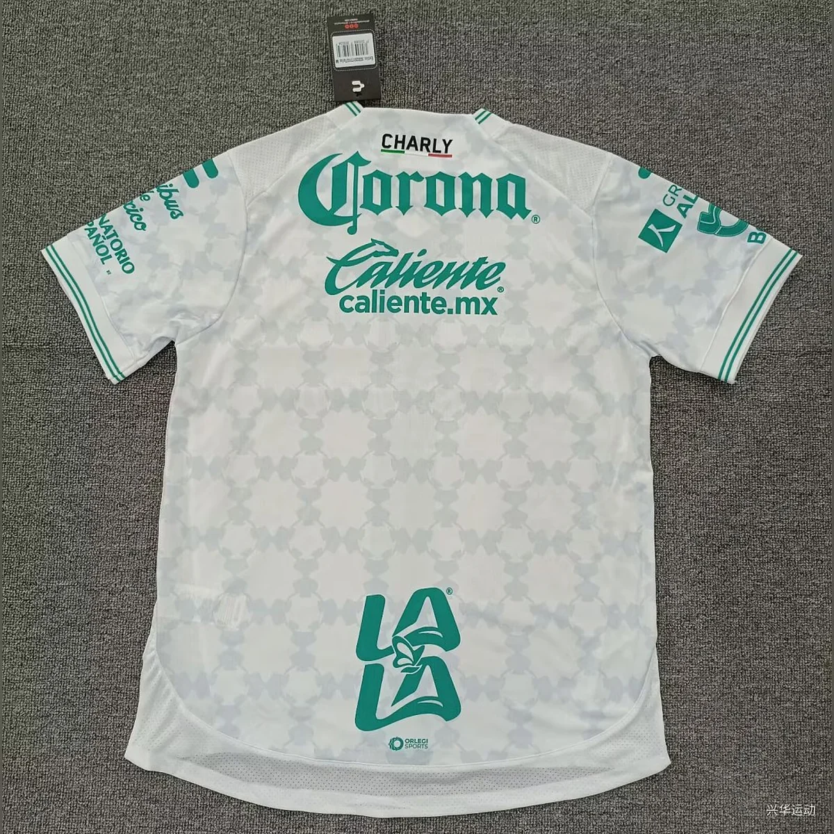 Tifoso Store Santos Laguna 2026/27 maglia bianca S-XXL