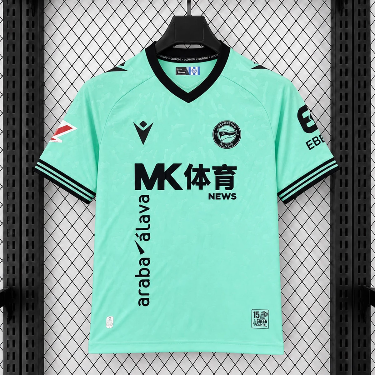 Tifoso Store Maglie da Calcio Alavés Third 2026/27 maglia verde menta