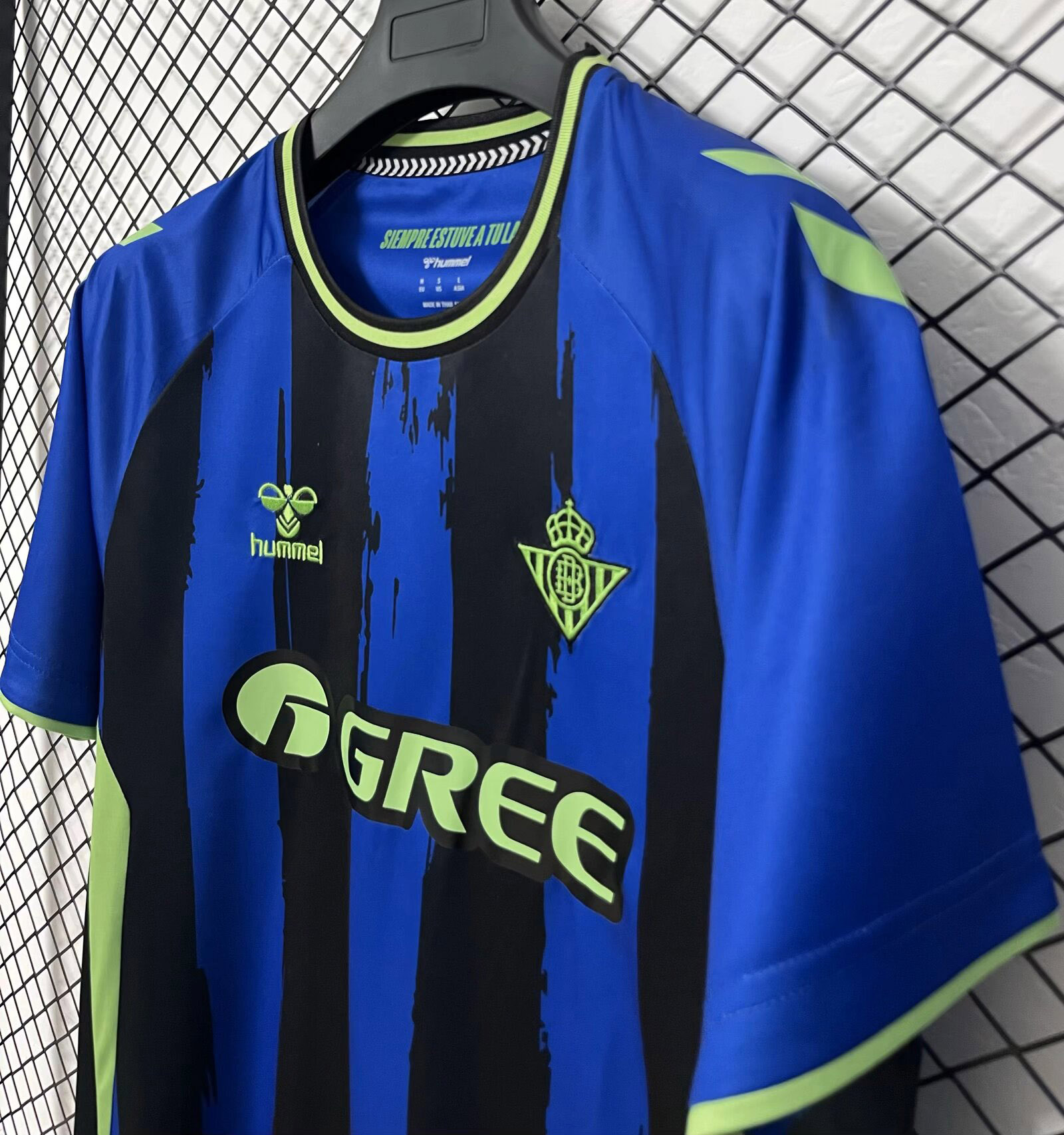 Tifoso Store Real Betis Third 2026/27 maglia blu nera righe