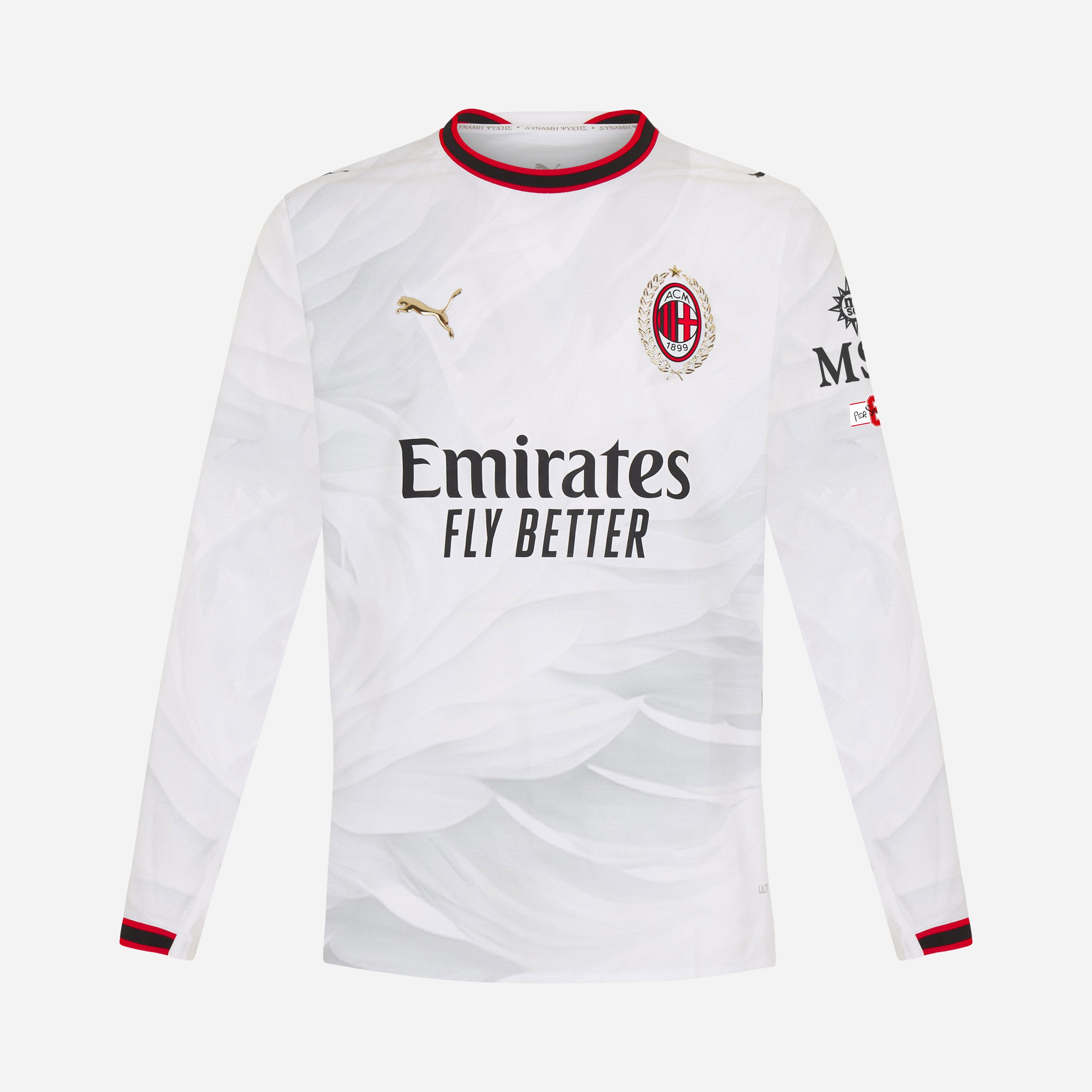 AC Milan 2026/27 Away Authentic maglia manica lunga taglia L