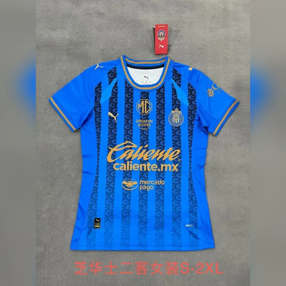 Tifoso Store Chivas 2026/27 terza maglia calcio donna blu