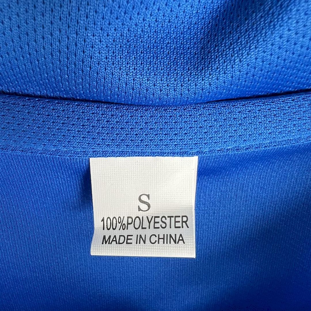 Tifoso Store Maglie da Calcio Napoli 1989/90 maglia azzurra retrò