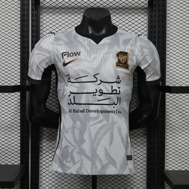 Al-Ittihad Seconda Maglia 2026/27 maglia calcio bianca S-3XL