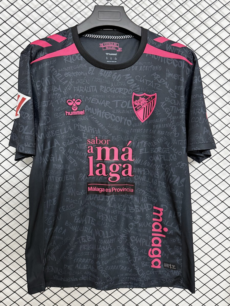 Málaga CF Third 2026/27 maglia calcio terza fan S-XXL