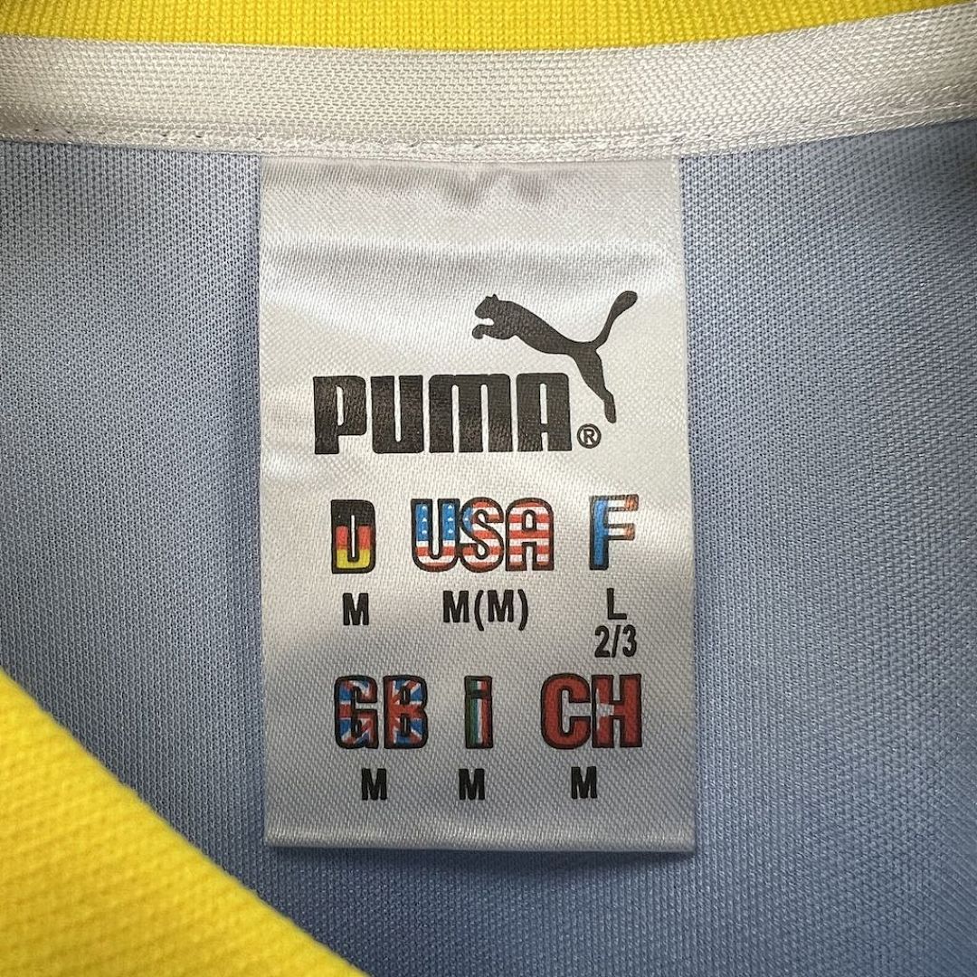 Tifoso Store Maglie da Calcio Terza Maglia Parma 1995/97 maglia gialloblù