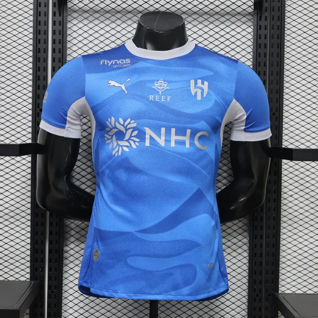 Tifoso Store Al-Hilal 2026/27 Maglia Blu Player