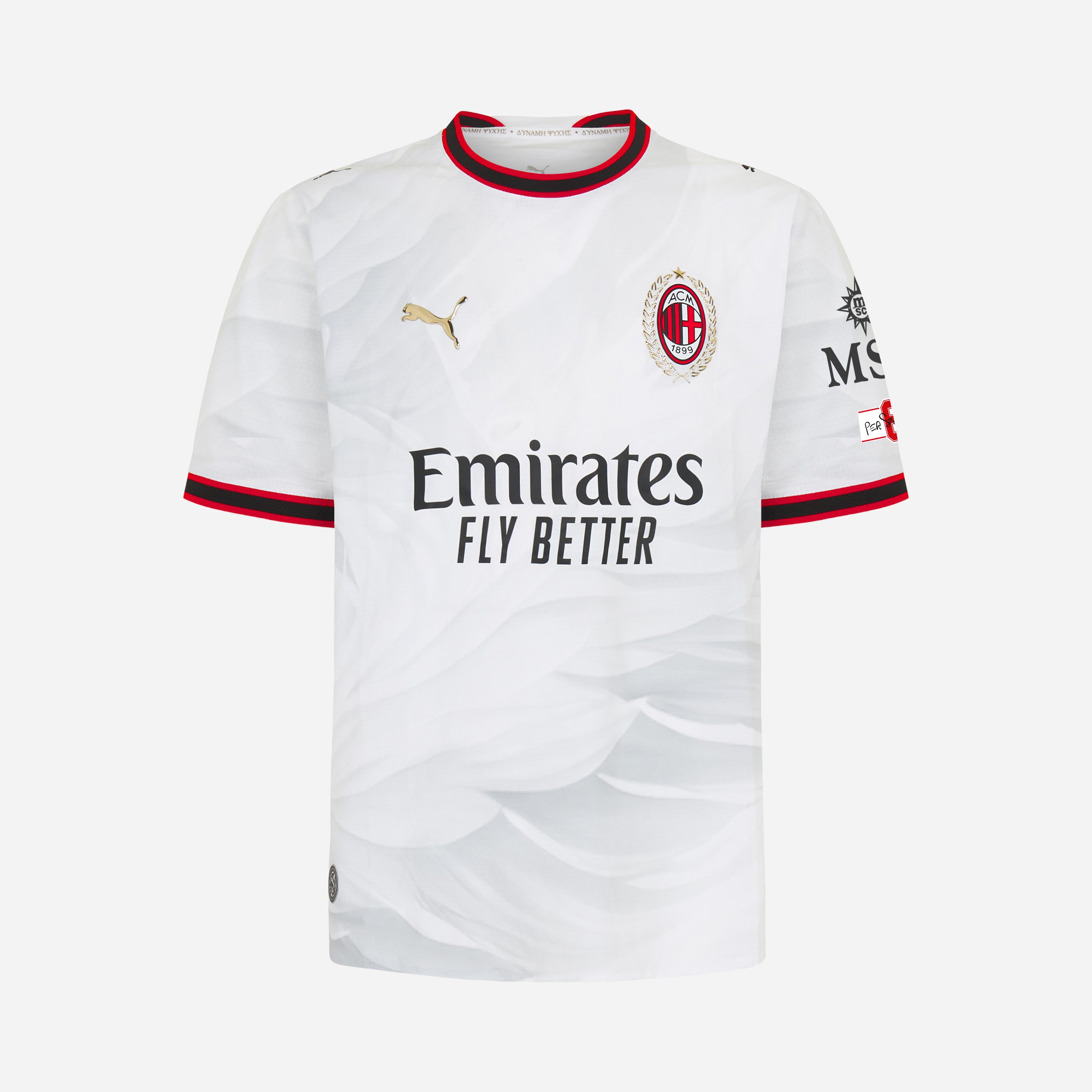 AC Milan Away Authentic 2026/27 maglia uomo trasferta
