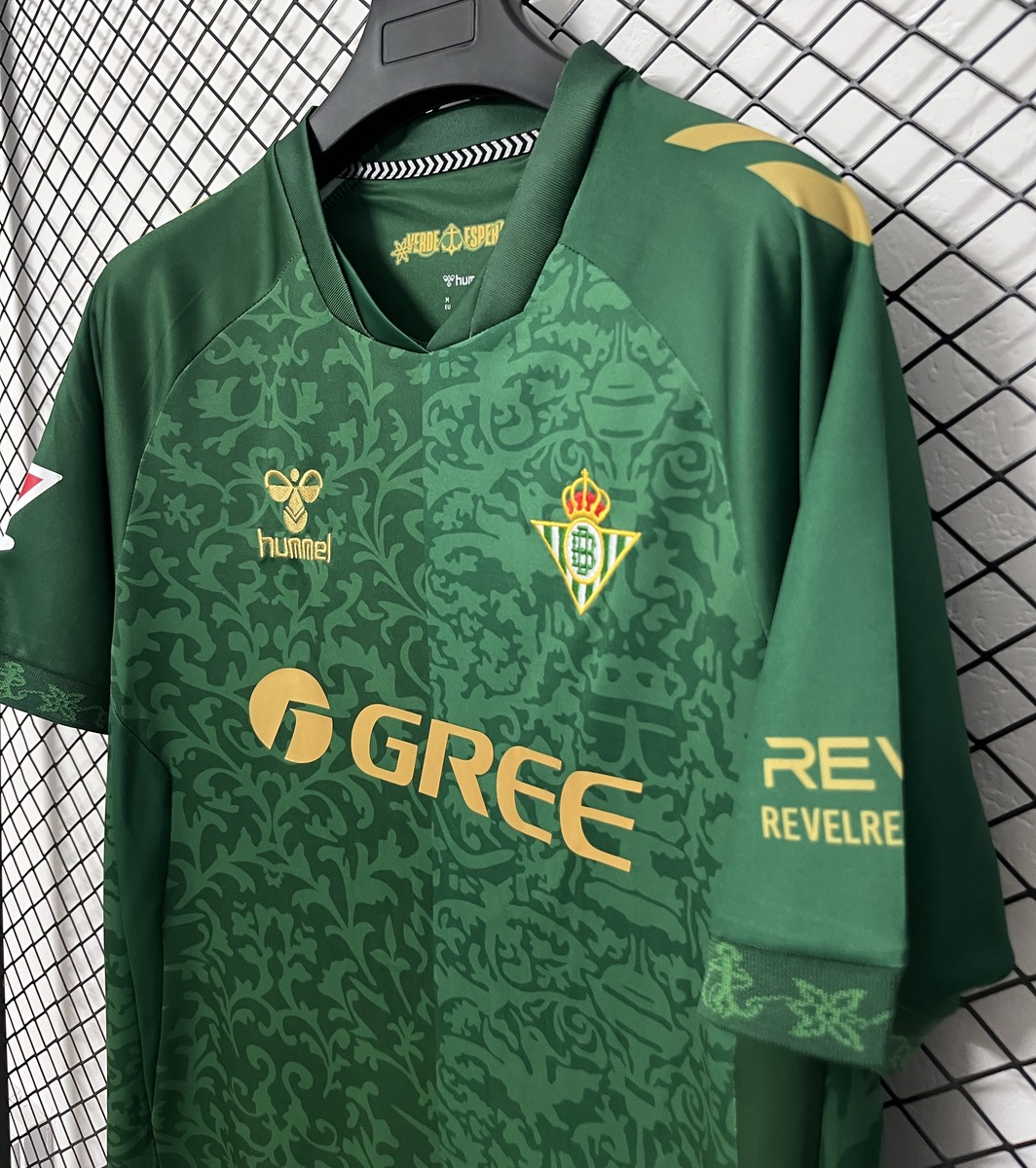 Real Betis Seconda Maglia 2026/27 maglia verde