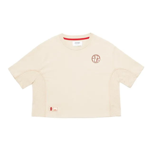 AS Roma Imprinting T-Shirt maglia bianca S Corto crema