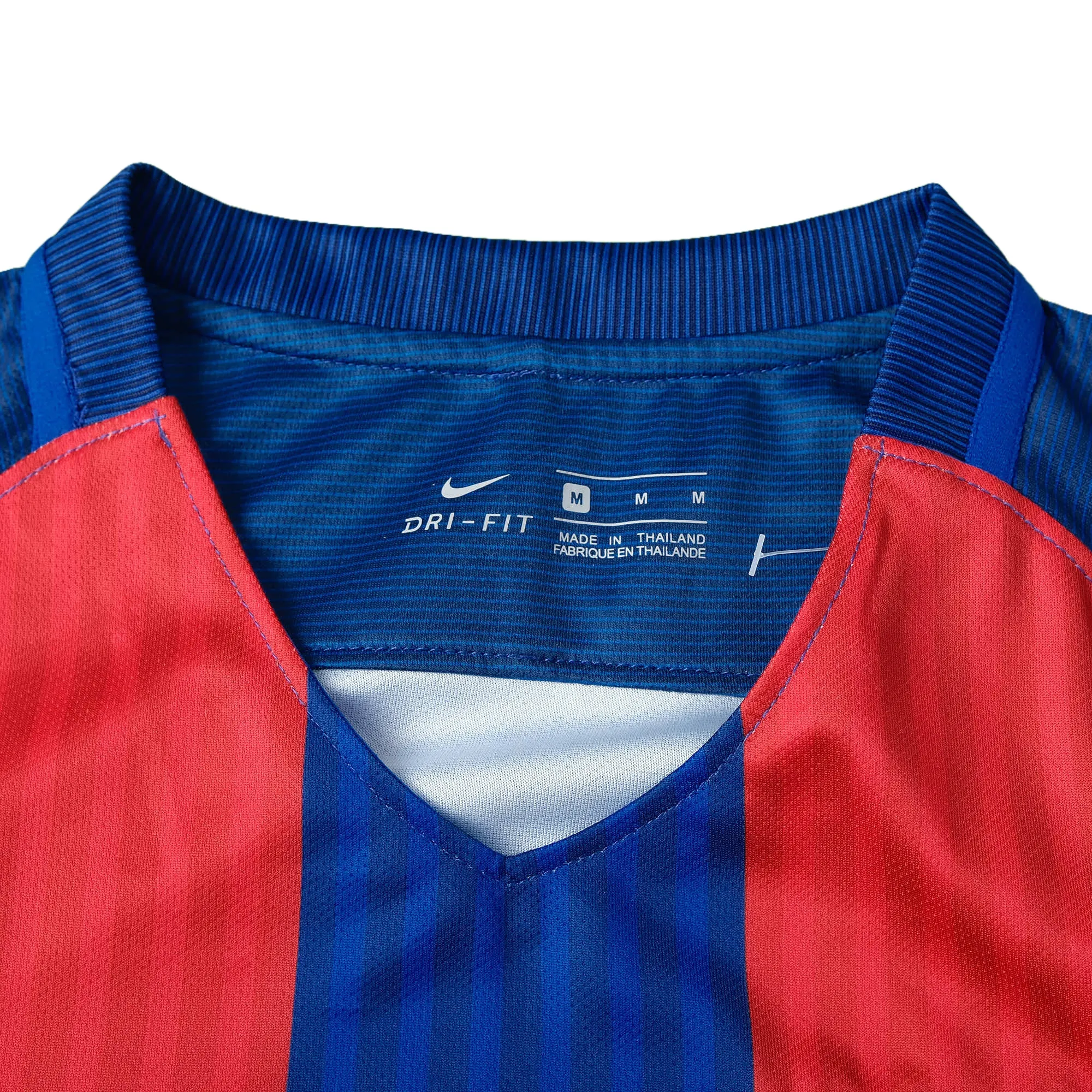 Tifoso Store Barcellona 2016/17 maglia da calcio blaugrana