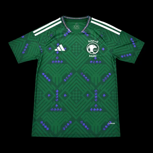 Tifoso Store Arabia Saudita 2026 Maglia Calcio Verde Home