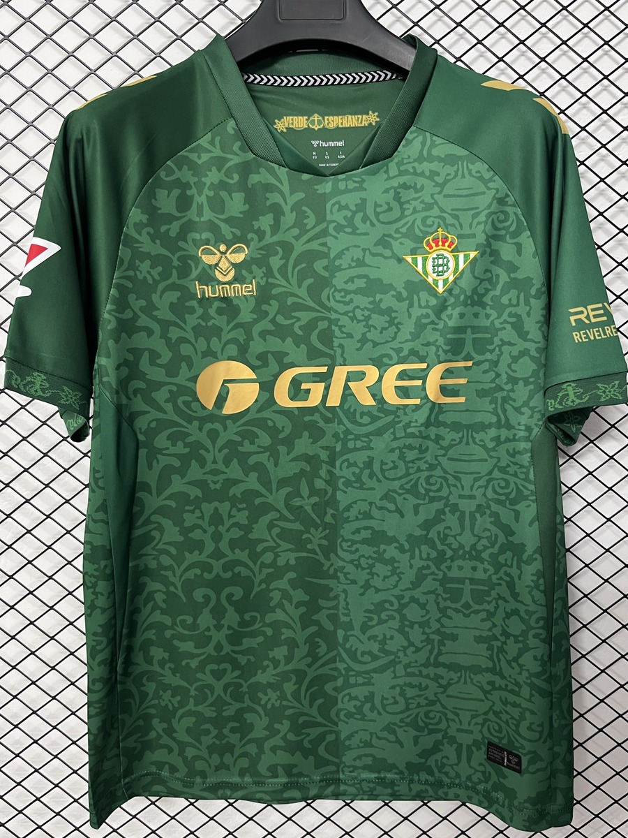 Real Betis Seconda Maglia 2026/27 maglia verde