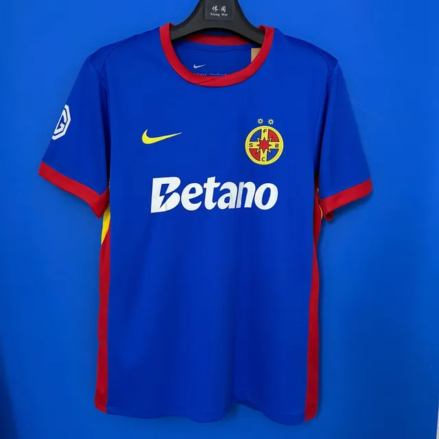 Tifoso Store FCSB Blue 2026/27 maglia home S-XXL