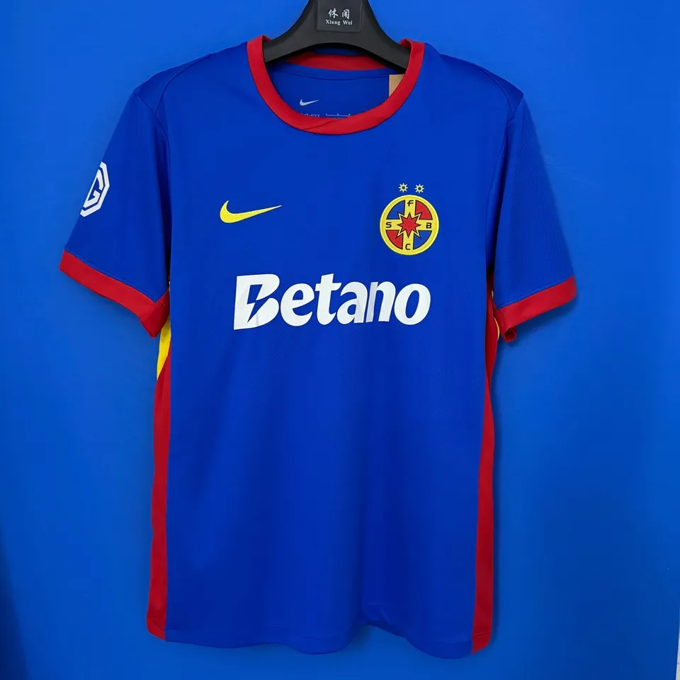 Tifoso Store FCSB Blue 2026/27 maglia home S-XXL