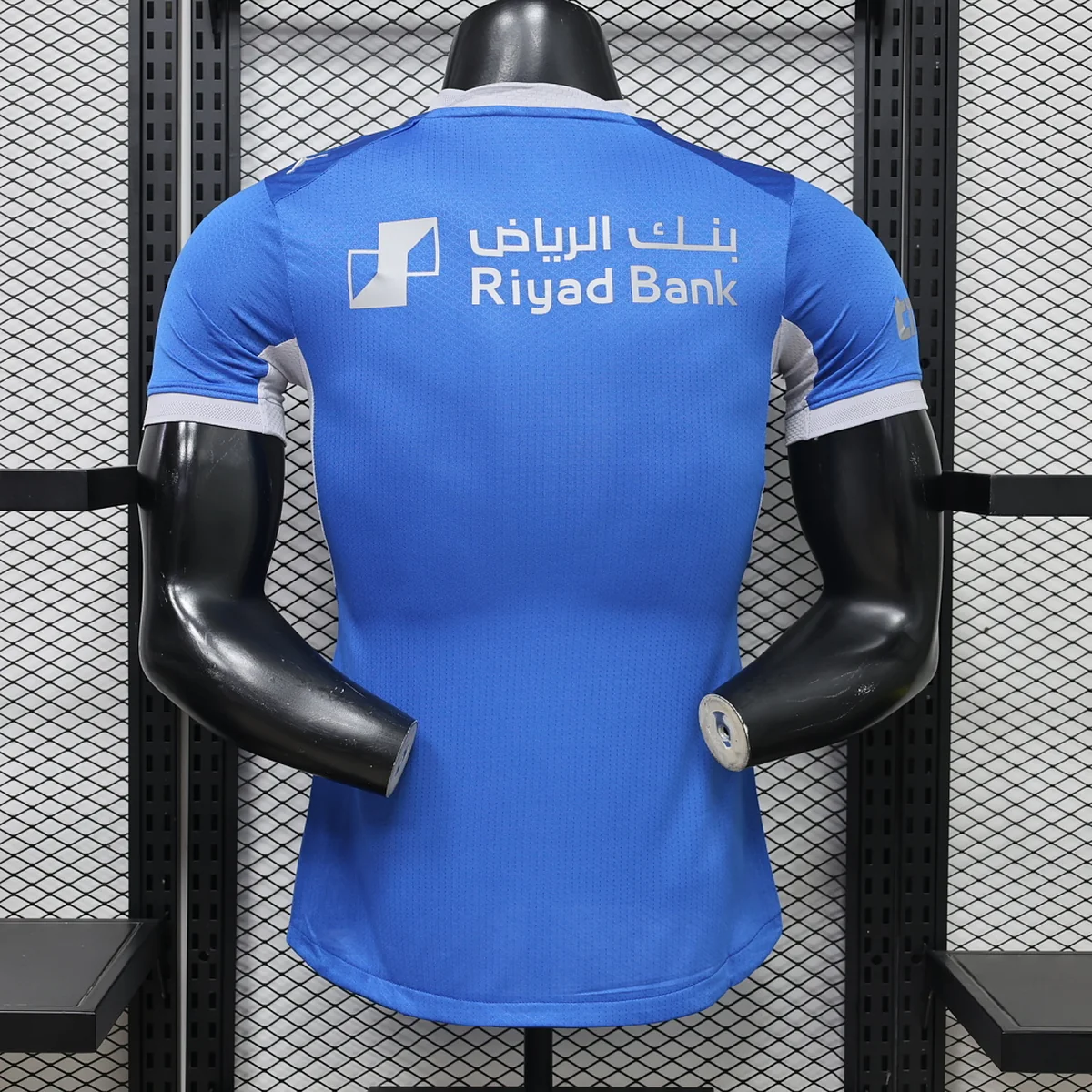 Tifoso Store Al-Hilal 2026/27 Maglia Blu Player