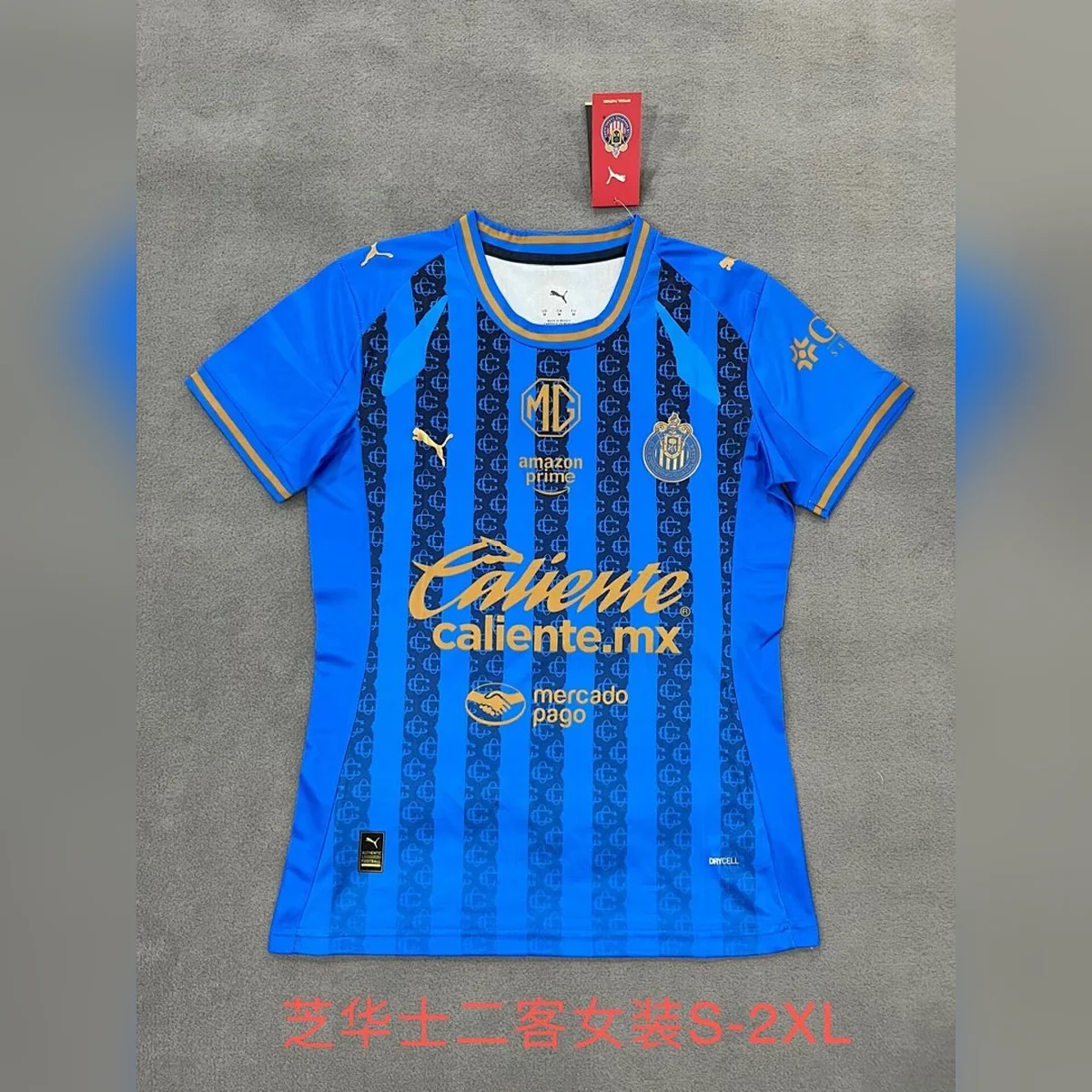 Tifoso Store Chivas 2026/27 terza maglia calcio donna blu
