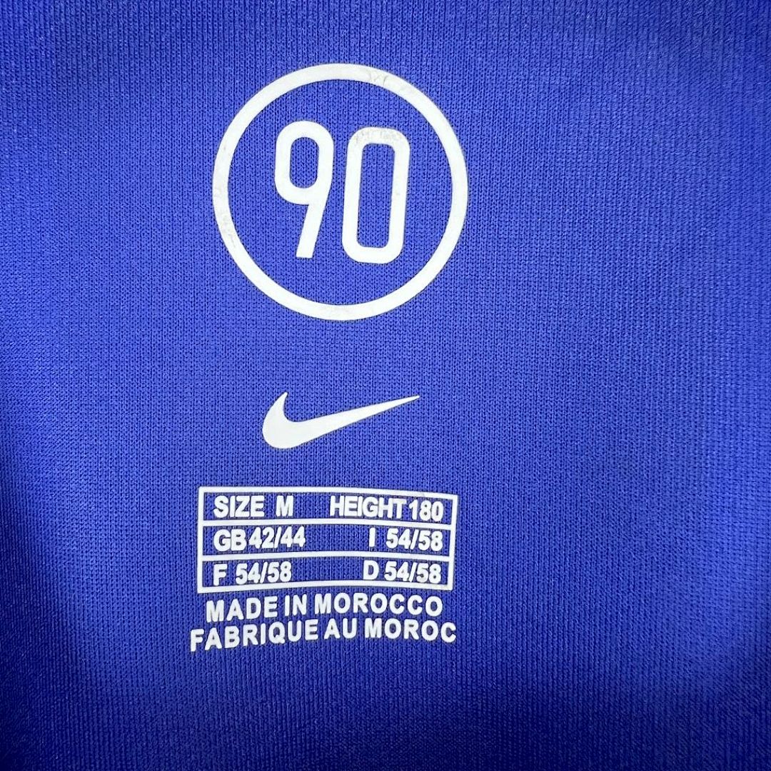 Tifoso Store Inter 2004/05 maglia calcio da tifoso nerazzurra