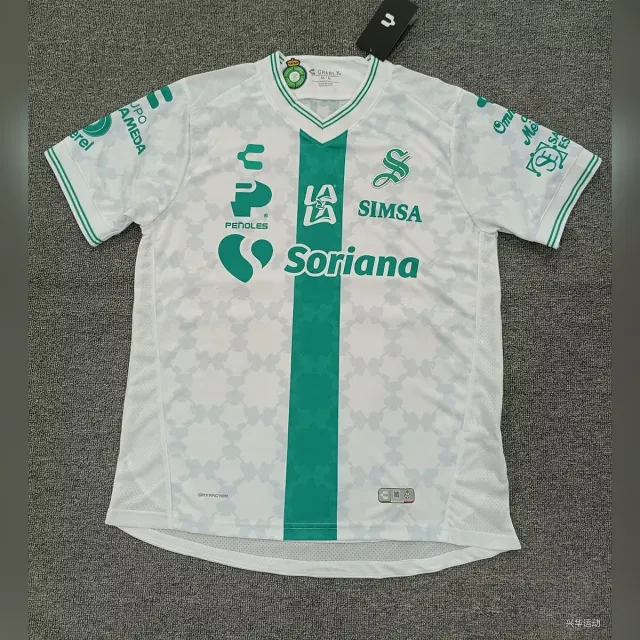Tifoso Store Santos Laguna 2026/27 maglia bianca S-XXL