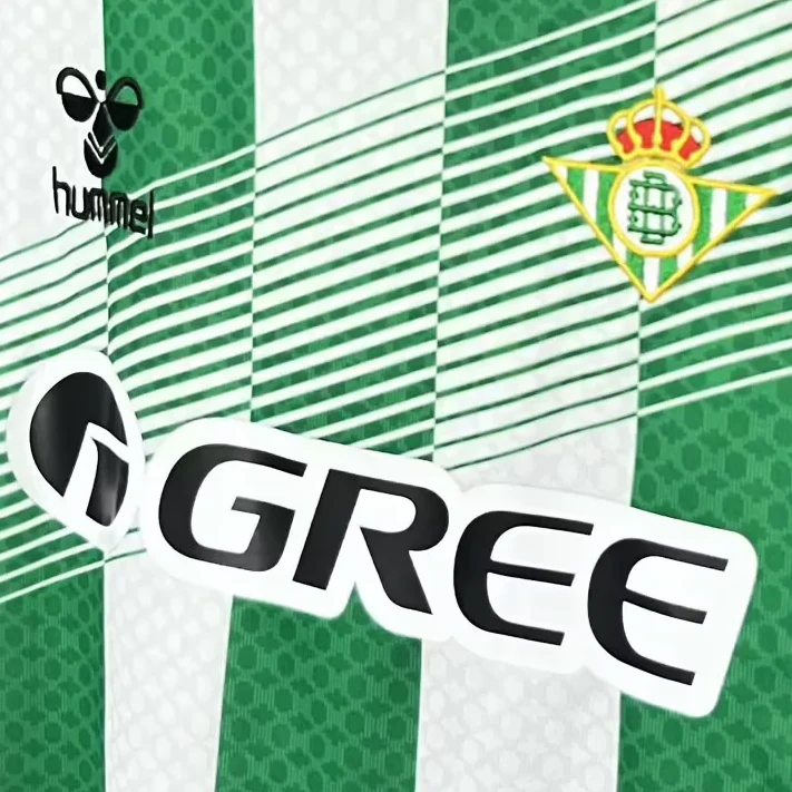 Real Betis Home 2026/27 maglia calcio a strisce bianco verdi
