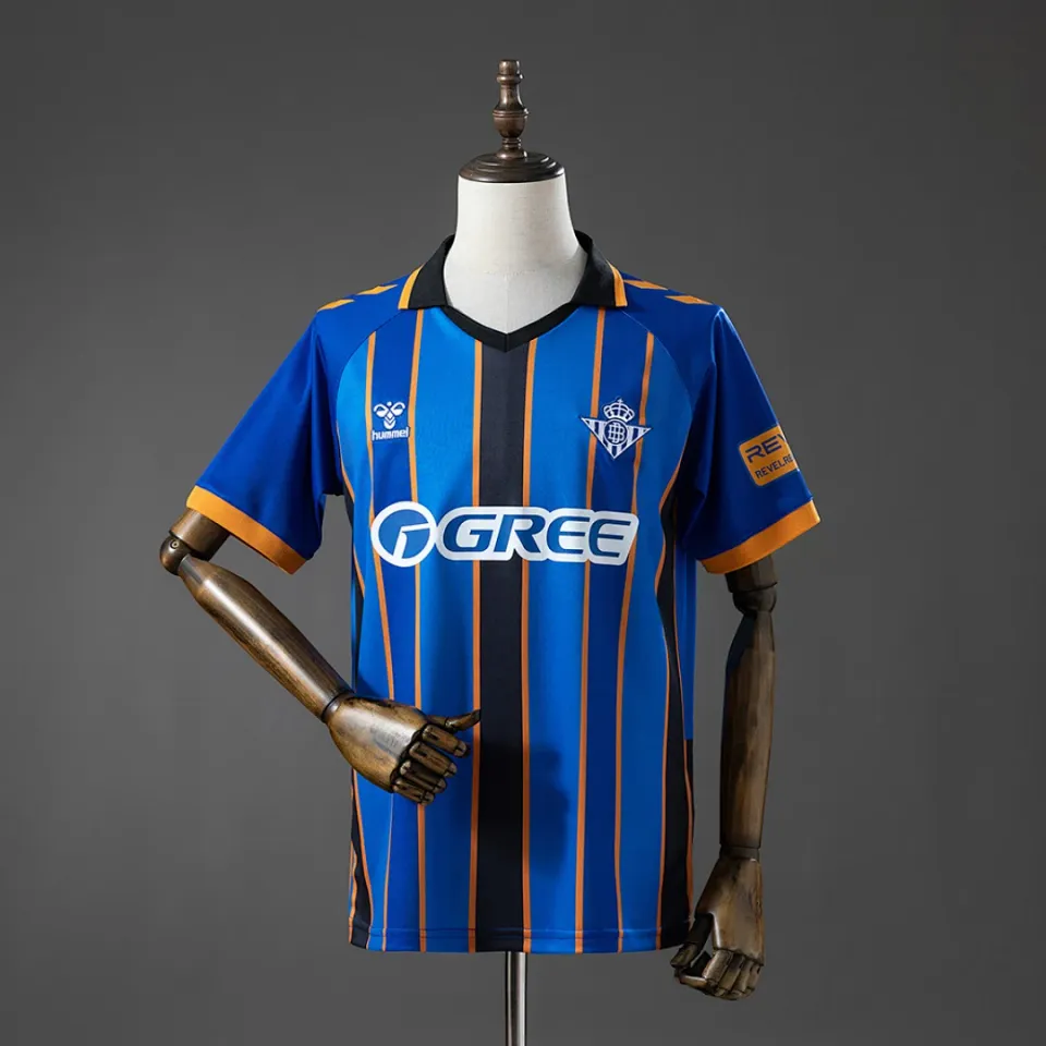 Tifoso Store Betis Special Edition 2026/27 maglia blu