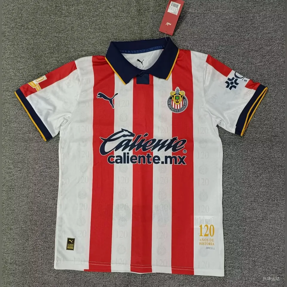 Tifoso Store Chivas Special 120 Anni 2026/27 maglia strisce