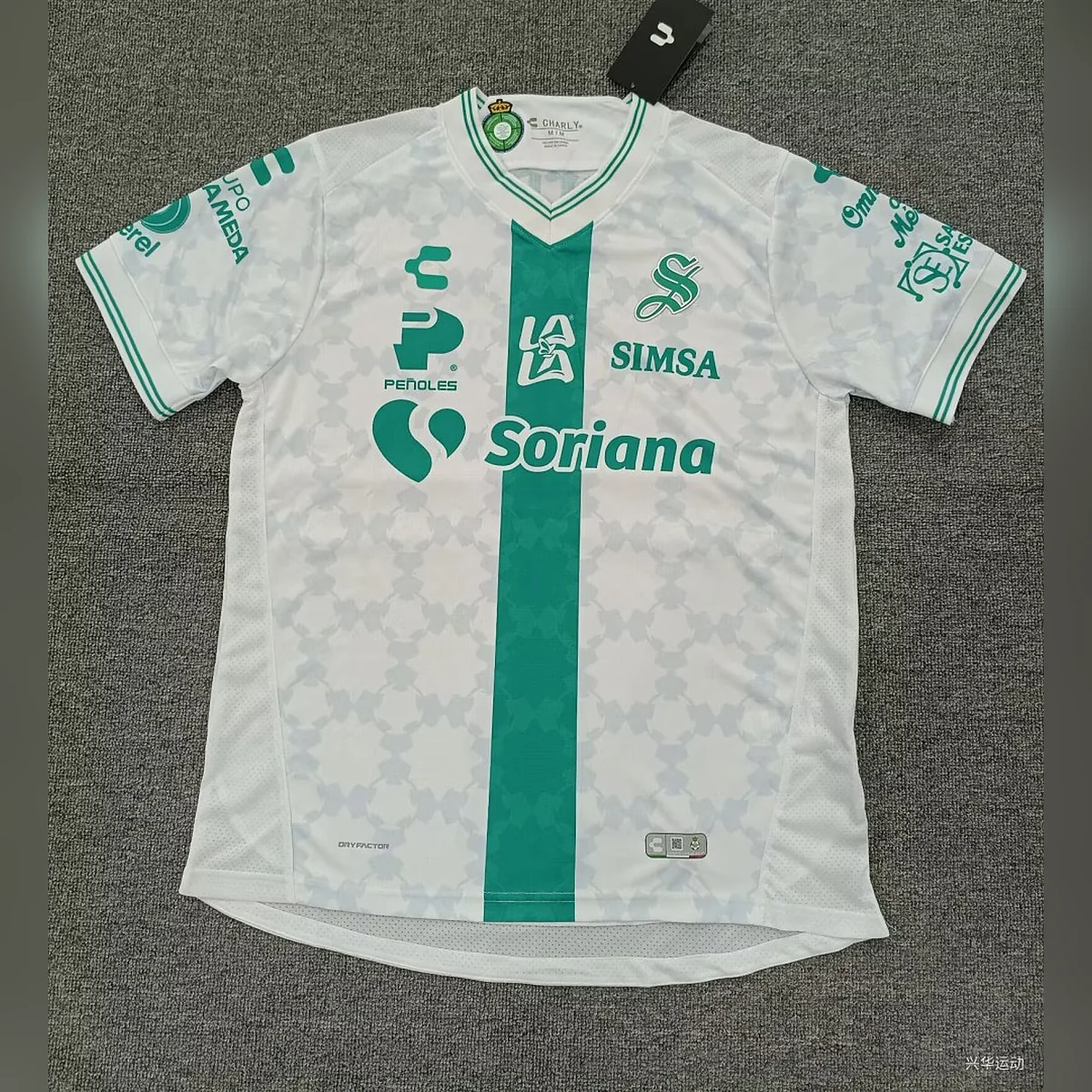 Tifoso Store Santos Laguna 2026/27 maglia bianca S-XXL