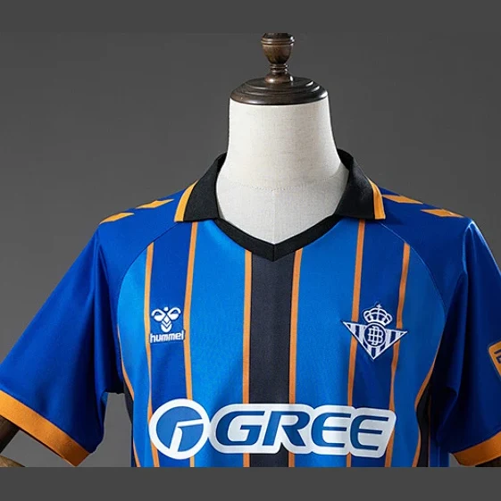 Tifoso Store Betis Special Edition 2026/27 maglia blu