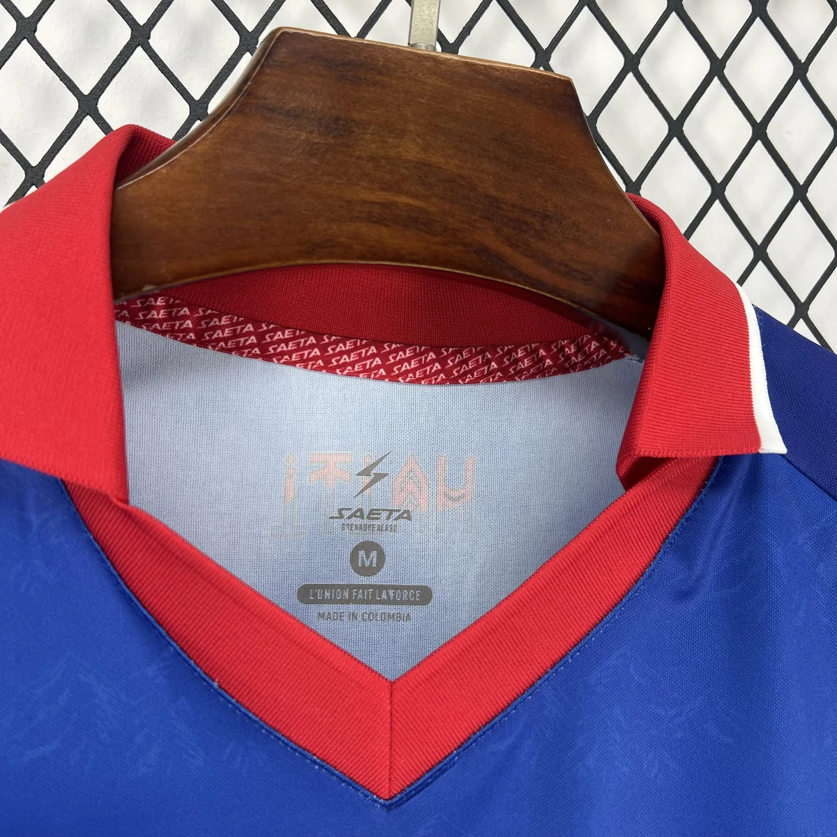 Haiti Mondiale 2026 prima maglia home blu royal